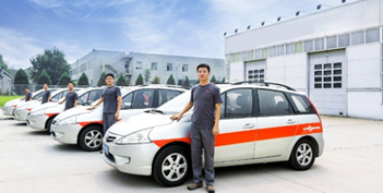 售后無(wú)憂(yōu)